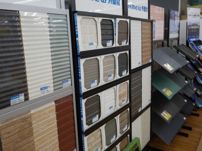 店舗案内 ショールーム