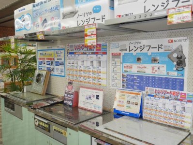 ノーリツのレンジフード