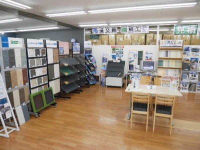 店舗案内 ショールーム