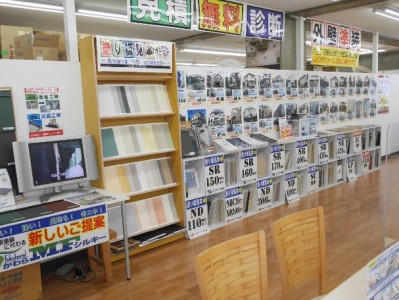 店舗案内 ショールーム