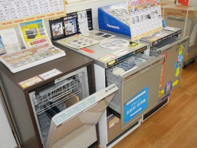 店舗案内 ショールーム