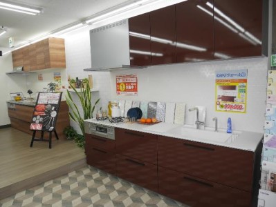 店舗案内 ショールーム