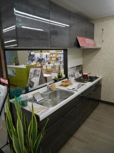 店舗案内 ショールーム