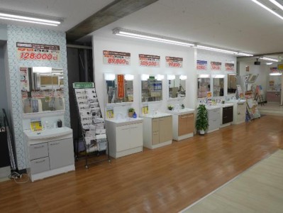 店舗案内 ショールーム