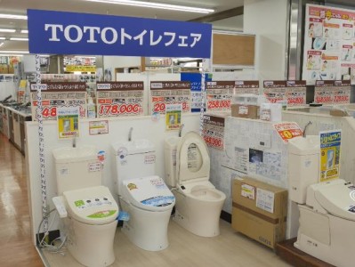 TOTOトイレフェア